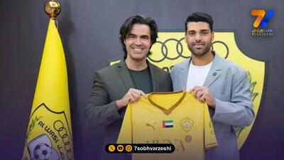 دستمزد نجومی طارمی در الوصل که نه در توان پرسپولیس بود و نه المپیاکوس!