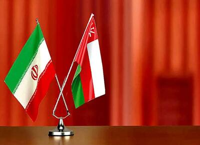  بیانیه مشترک ایران و عمان درباره تردد ایمن دریایی در تنگه هرمز