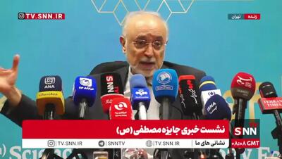 صالحی: مجلس در طرح مقابله با نفوذ بیگانگان تجدیدنظر کند/ نمیتوانیم در کشور را ببندیم