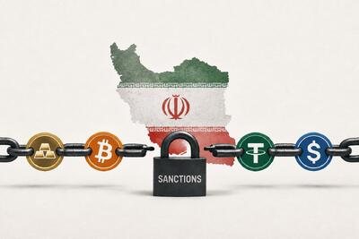 آنچه از طرح «اسکات بسنت» می دانیم: پول ایران زیر تیغ آمریکا!