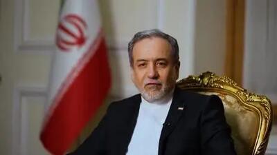  گفتگوی تلفنی وزرای امور خارجه جمهوری اسلامی ایران و قطر