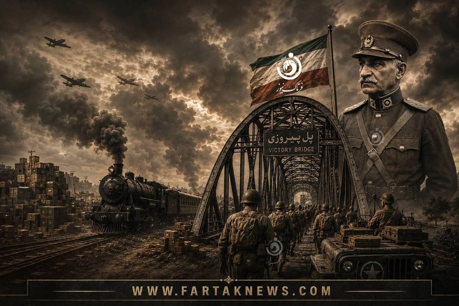 اشغال ایران در سوم شهریور ۱۳۲۰؛ روزی که بیطرفی شکست خورد