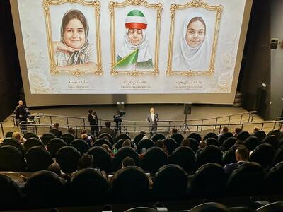 اکران انیمیشن «افسانه سپهر» در سینماهای روسیه به یاد کودکان میناب