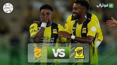  خلاصه بازی الحزم 2-3 الاتحاد