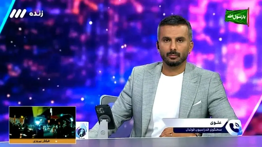  علوی: هیچکس برای تعویض چمن ورزشگاه آزادی با فدراسیون تماس نگرفت!