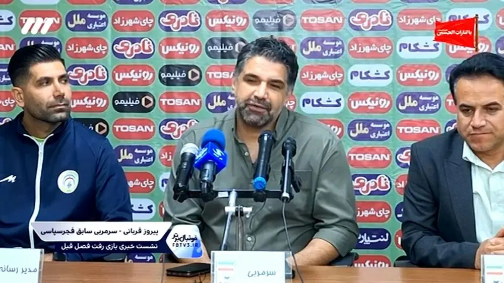  دلیل اتفاقات و درگیری‌های پایان بازی شمس آذر - آلومینیوم اراک