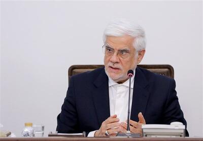عارف: طالب جنگ نیستیم، اما آماده دفاع کامل هستیم - همدلی