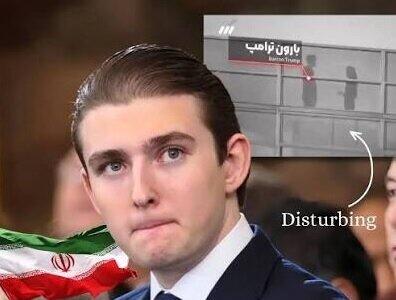  شگفتی رسانه‌های غربی از جایزه ایران برای سر آخرین پسر ترامپ