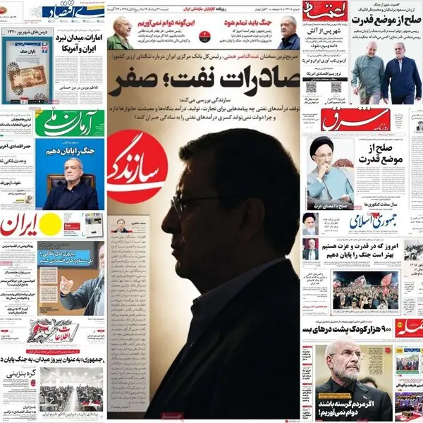 کددهیهای خطرناک به اتاق جنگ آمریکا و اسرائیل | ذوقزدگی «اسرائیل هیوم» از پاسگل رسانه ایرانی