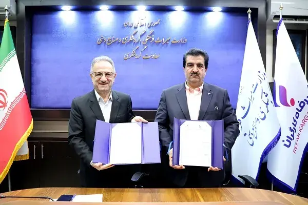 همکاری راهبردی بانک رفاه کارگران و وزارت میراث فرهنگی برای توسعه صنعت گردشگری