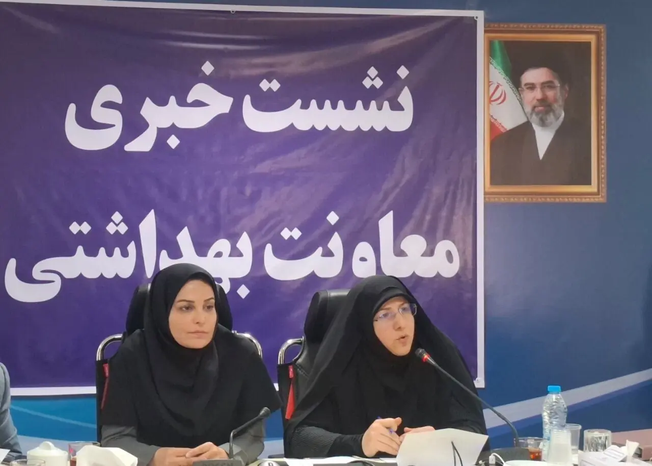نرخ باروری در مازندران به ۰.۸۵ فرزند رسید
