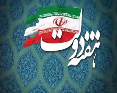 احداث 3 دستگاه پل و ۲۶۰۰ متر راهسازی در تقاطع جدید سفیدشهر–نوشآباد–کاشان