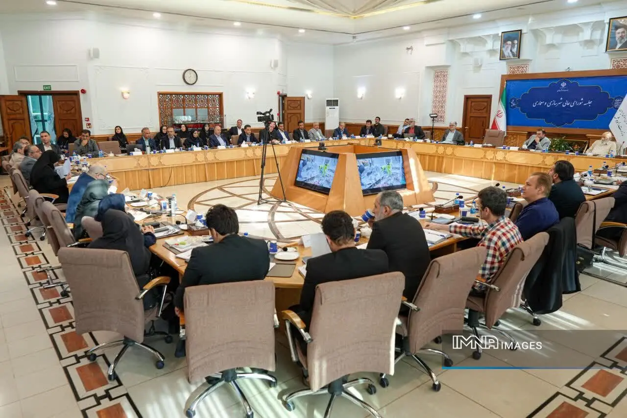 بررسی طرح جامع پیرانشهر و مغایرت طرح تفصیلی با طرح جامع باقرشهر در شورای عالی شهرسازی