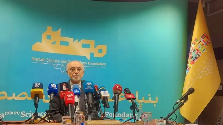 هفتمین جایزه مصطفی (ص) مرداد ۱۴۰۶ برگزار میشود