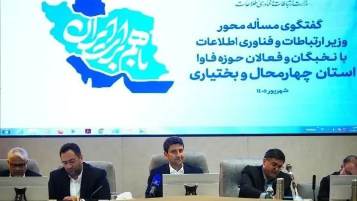 اینترنت بستر نوآوری و خلق کسبوکارهای جدید است