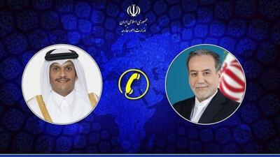  گفتگوی تلفنی وزرای امور خارجه جمهوری اسلامی ایران و قطر