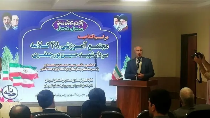 تسریع در تکمیل پروژههای نیمهتمام کرمان در دستور کار دولت