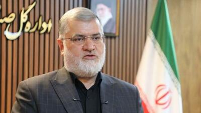 ظرفیت نیروگاههای خورشیدی تهران به ۴۰۰ مگاوات رسید