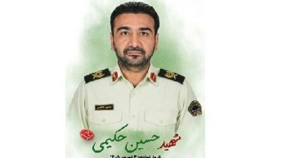  شهادت سرتیپ دوم حسین حکیمی در درگیری با سوداگران مرگ