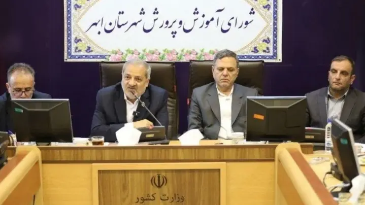  مدرسه کانون اصلی اصلاح و تحول جامعه است