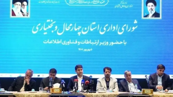  عبور از شرایط دشوار کشور نیازمند حفظ انسجام است