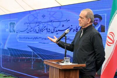 تأکید رئیسجمهور بر حمایت تمامقد از تولیدکنندگان داخلی پنلهای خورشیدی