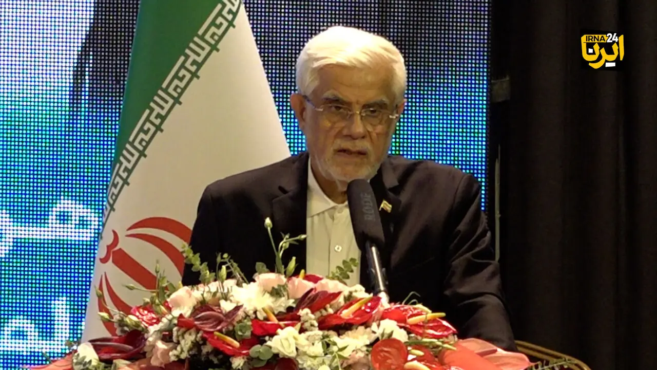 عارف: مزیت اصلی ایران نیروی انسانی و فناوری است، نه منابع زیرزمینی