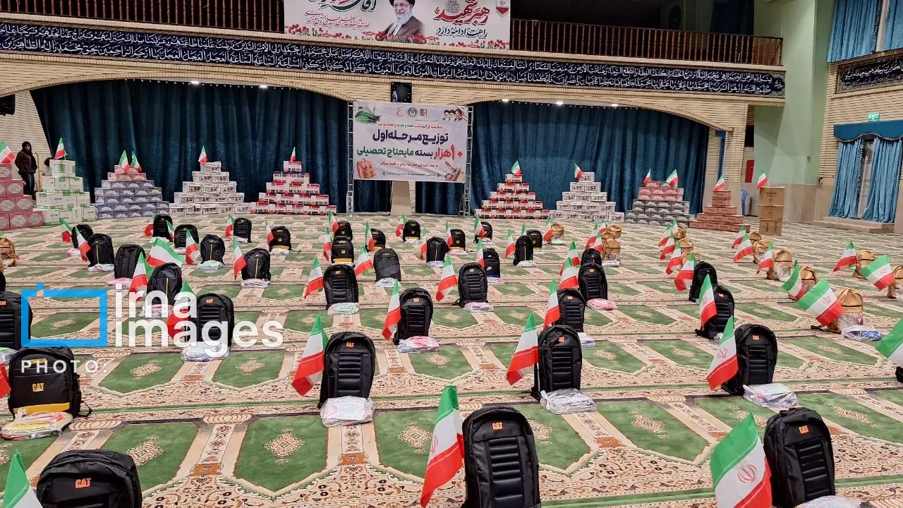 ۱۰ هزار بسته مایحتاج تحصیلی بین دانشآموزان نیازمند گلستانی توزیع شد