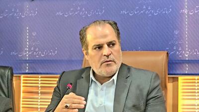  فیلم| ۸۴ همت سرمایه گذاری، رهاورد دولت چهاردهم در ساوه