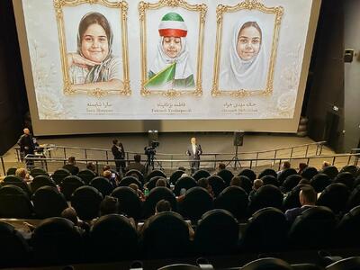 آغاز اکران انیمیشن ایرانی «افسانه سپهر» با گرامیداشت یاد کودکان میناب در سینماهای روسیه
