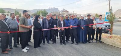 بهرهبرداری از ۱۱.۵ میلیارد تومان طرح عمرانی و تولیدی در گیلانغرب