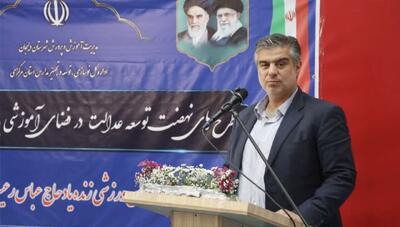 استان مرکزی از نظر تعداد و مبلغ پروژههای عمرانی رتبه نخست کشور را دارد