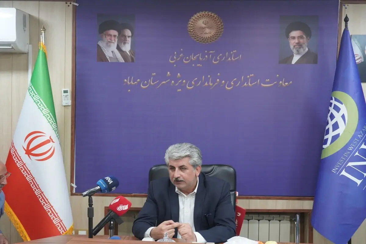  فرماندار ویژه مهاباد: احداث فرهنگ‌سرای جدید مهاباد پیگیری می‌شود