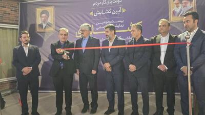  افزایش ۶۰ درصدی تسهیلات مکانیزاسیون کشاورزی به هشت هزار میلیارد تومان