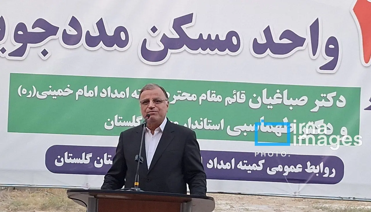 استاندار: ۱۸۶ هکتار از اراضی گلستان برای طرح‌های مسکن تغییر کاربردی یافت