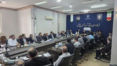  املاک مازاد دولت در دزفول باید به پروژه‌های مولد تبدیل شوند