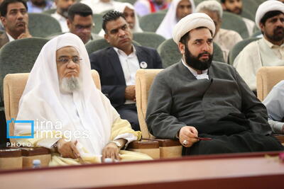 مراسم «آقای ایرانشهر»