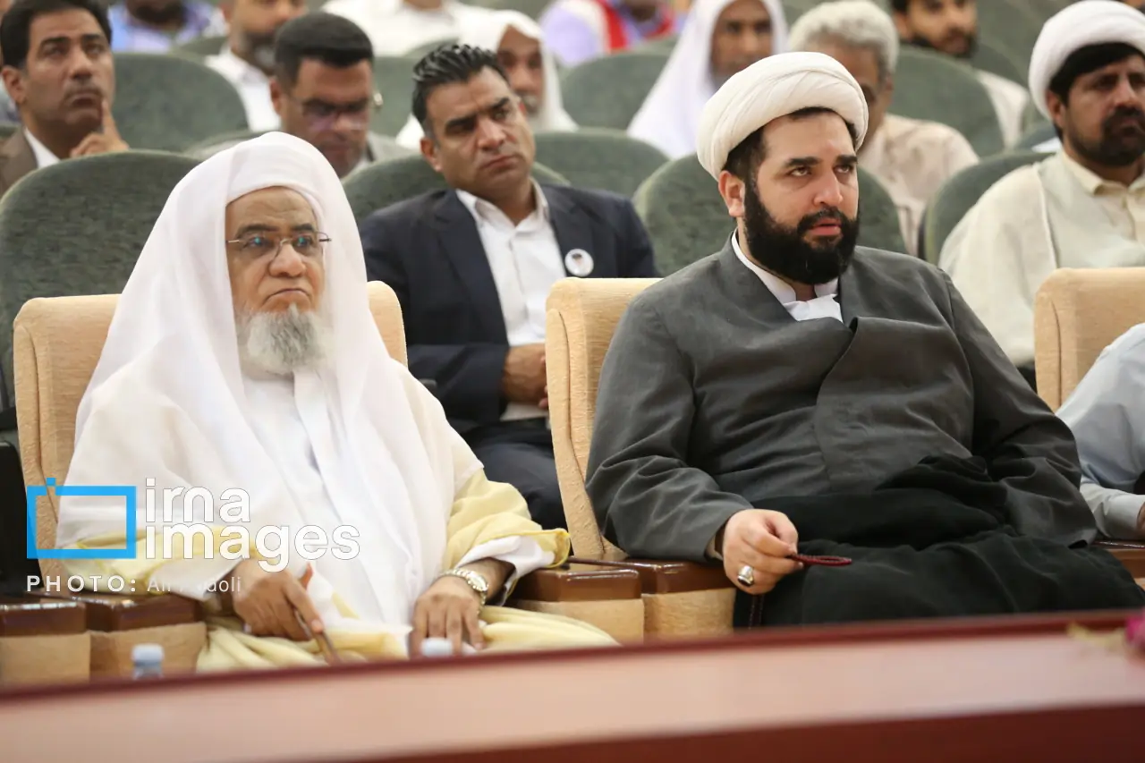  مراسم «آقای ایرانشهر»