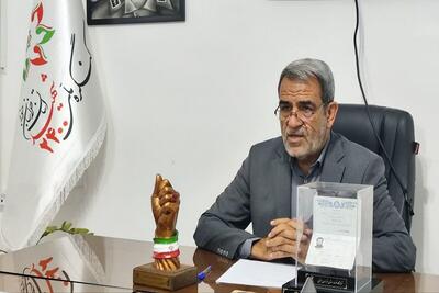  نخستین اجلاسیه شهدای بدون‌مرز خراسان جنوبی؛ روایتی متفاوت از قهرمانان فرامرزی