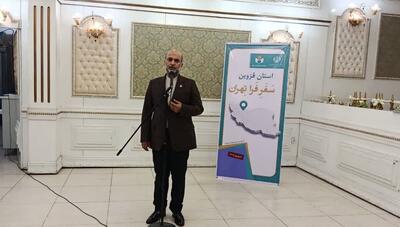 معاون وزیر ارشاد: هنرمندان، اثرگذارترین سرمایههای فرهنگی کشورند