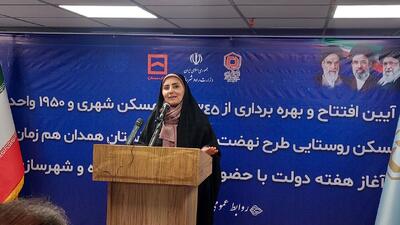  وزیر راه و شهرسازی: ۸۰ هزار واحد نهضت ملی مسکن در دولت چهاردهم واگذار شد