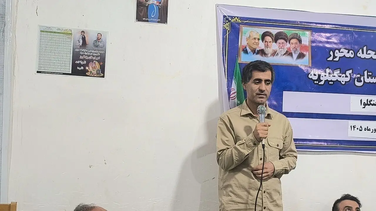 پیگیری مطالبات روستای «چنگلوا» کهگیلویه از اصلاح شبکه آب تا تعریض مسیر+فیلم