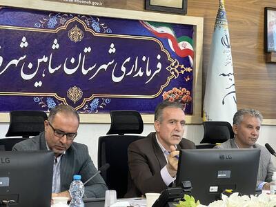  کلنگ‌زنی و افتتاح ۵۰ طرح به مناسبت هفته دولت در شاهین شهر و میمه