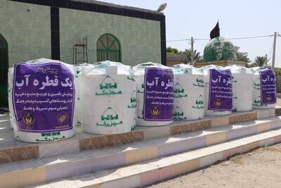  ۲۰۰ مخزن آب به مددجویان سیریک و جاسک در هرمزگان اهدا شد