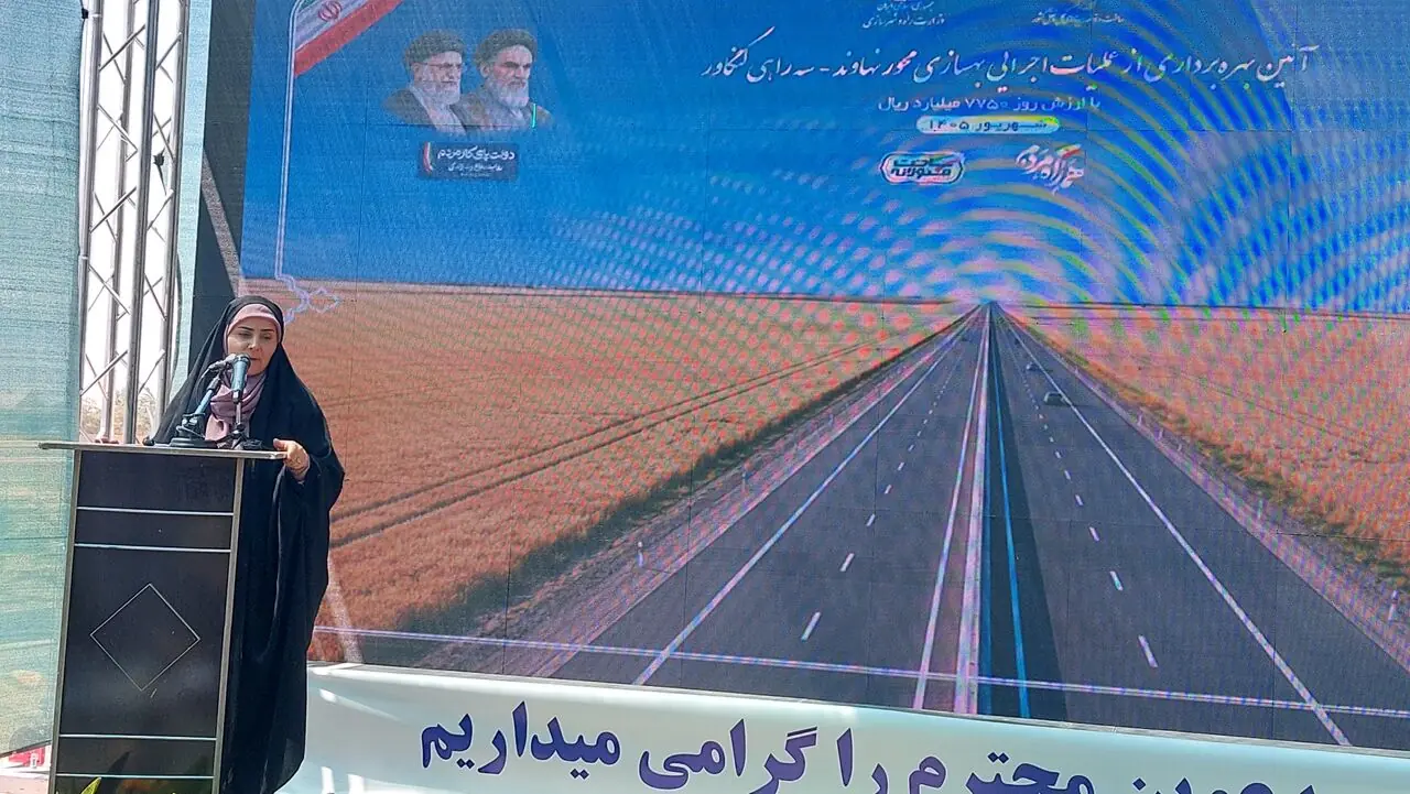  وزیر راه و شهرسازی: دولت چهاردهم پایان دهنده پروژه‌های نیمه‌تمام است