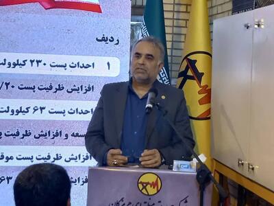 افتتاح پست ۲۳۰ کیلوولت بندرعباس؛ گامی بلند در پایدارسازی شبکه برق هرمزگان