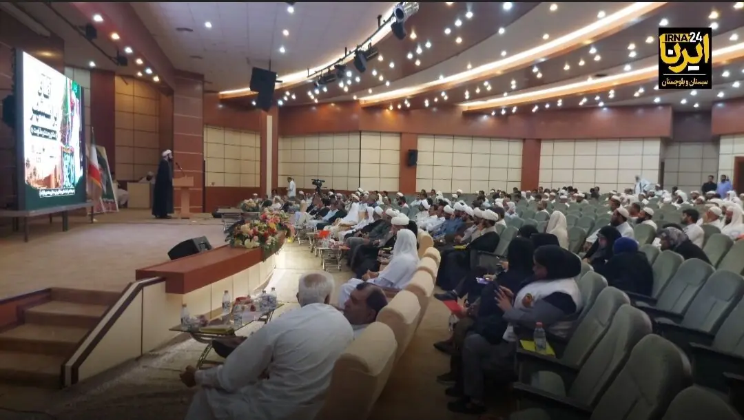 فیلم| گفتمان مشترک شیعه و سنی در همایش «آقای ایرانشهر؛ منادی وحدت و مقاومت»