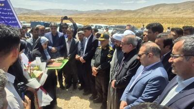  ۲۱طرح عمرانی و اقتصادی در مارگون کهگیلویه و بویراحمد افتتاح و کلنگ‌زنی شد