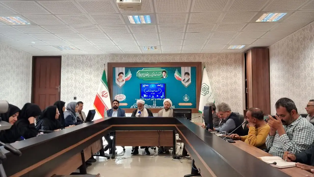 مدیرکل اوقاف استان: ۷۰ درصد ظرفیت موقوفات یزد فعال نیست + فیلم