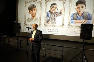 آیین افتتاح انیمیشن «افسانه سپهر» در مسکو با گرامیداشت یاد شهدای میناب برگزار شد